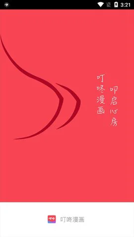 制定篮球交流计划以促进个人技能发展的方法_0