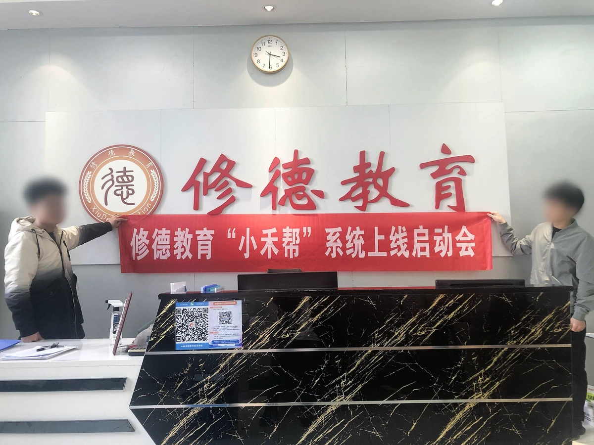 制定篮球交流计划以促进个人技能发展的方法_1